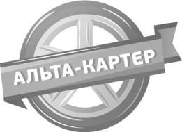 Защита Шериф для картера двигателя ГАЗ Соболь 1998-2006